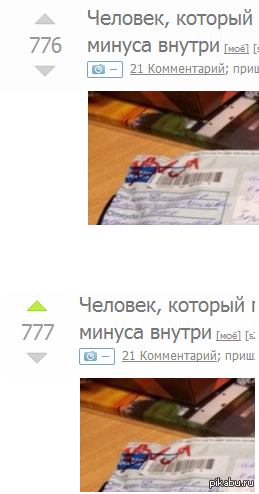 ���� ������������ ������