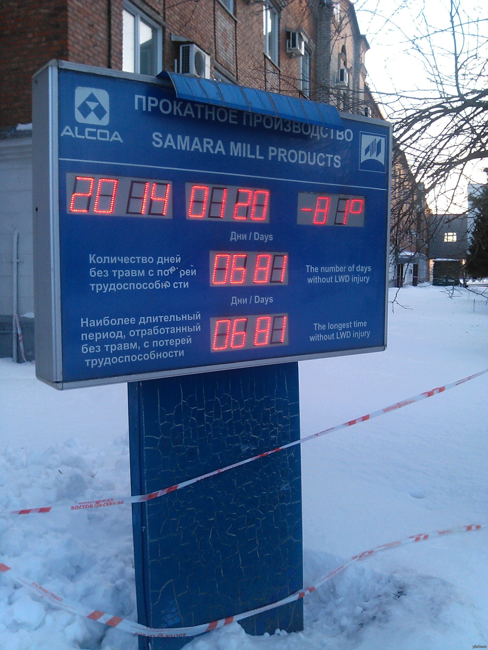 �������� � ������� ������?! ��� � ��� � ������ ������!