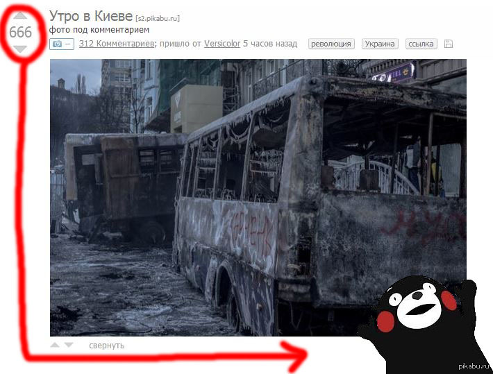 �� ��� ������, �������