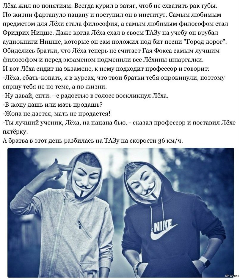 �������, ������� ���������� ����������