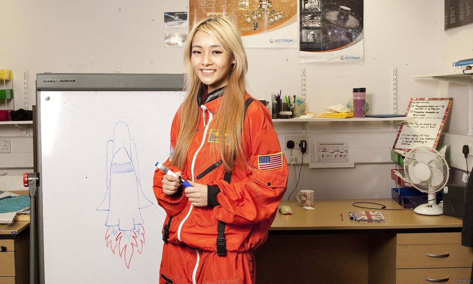  , 23 ,  ,      &quot;Mars One&quot; (Mars One       2023 )
