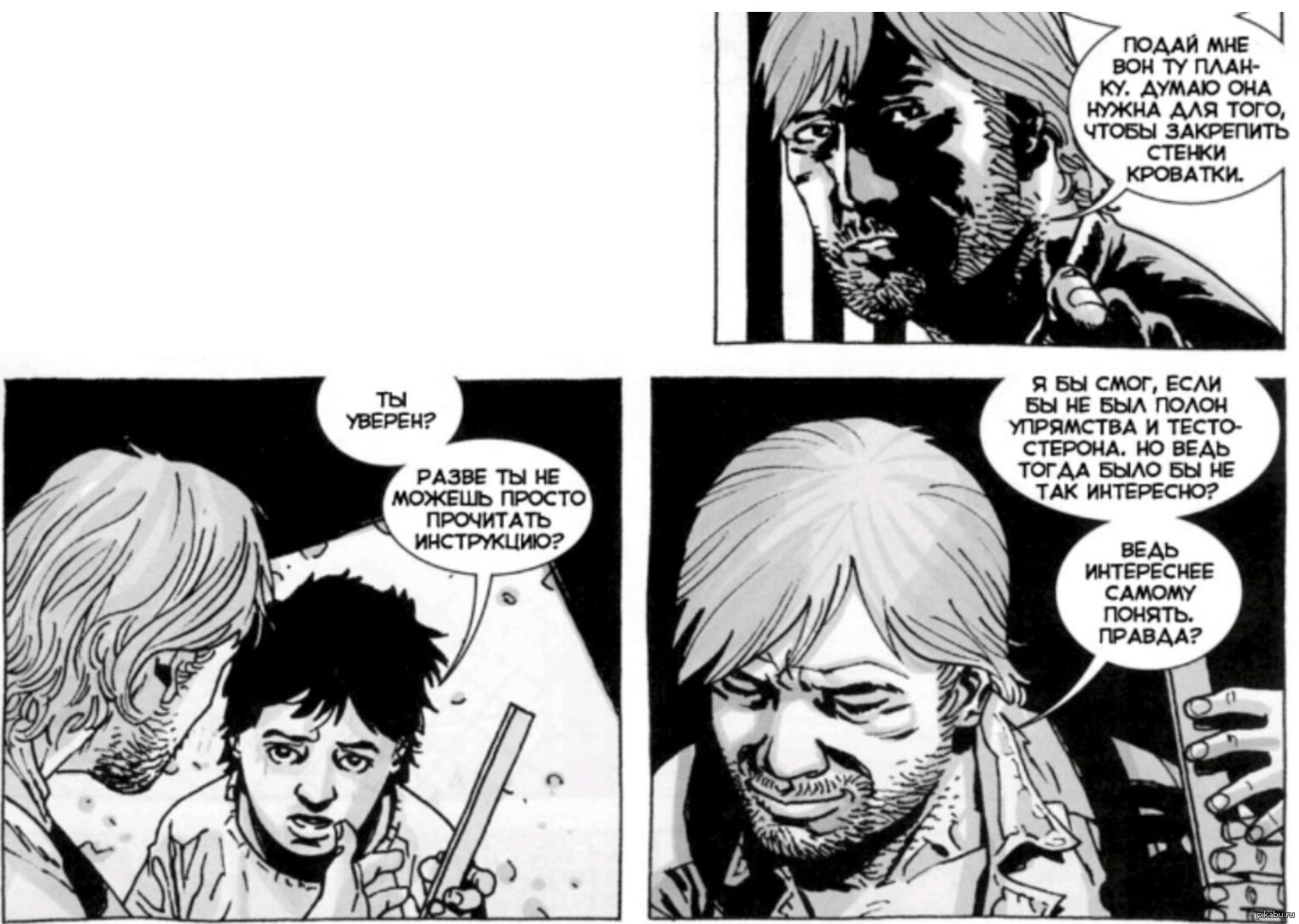      The Walking Dead #40
