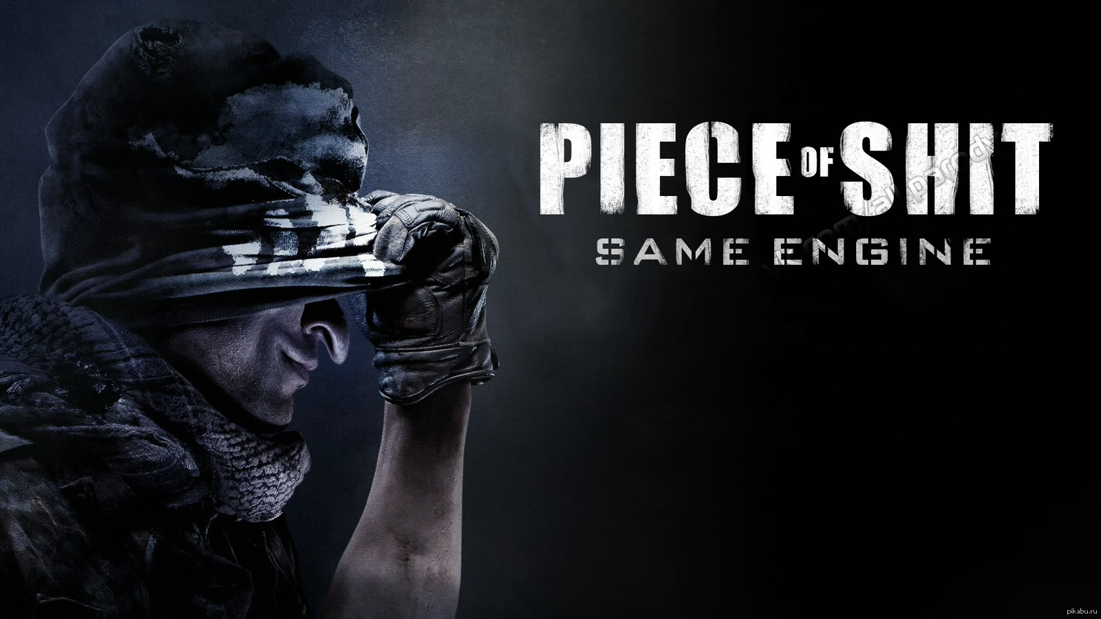 ���������� �������