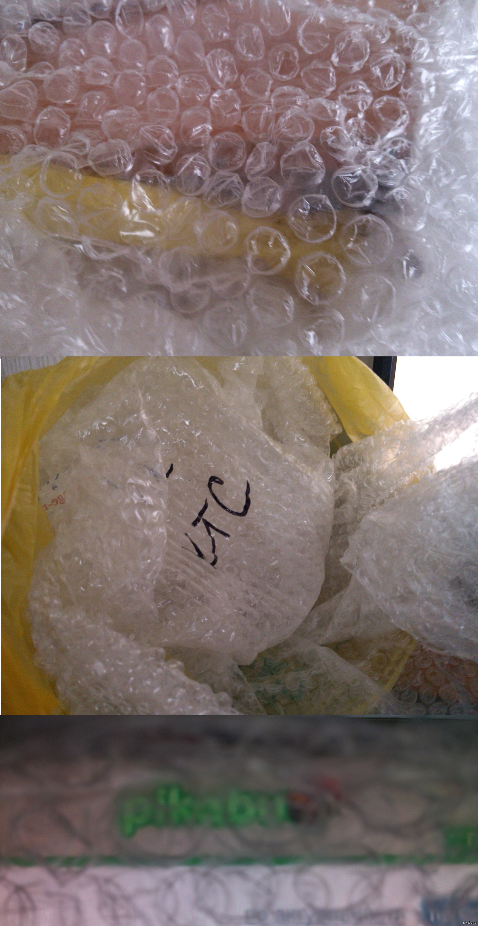 Я знаю, чем буду заниматься весь день...