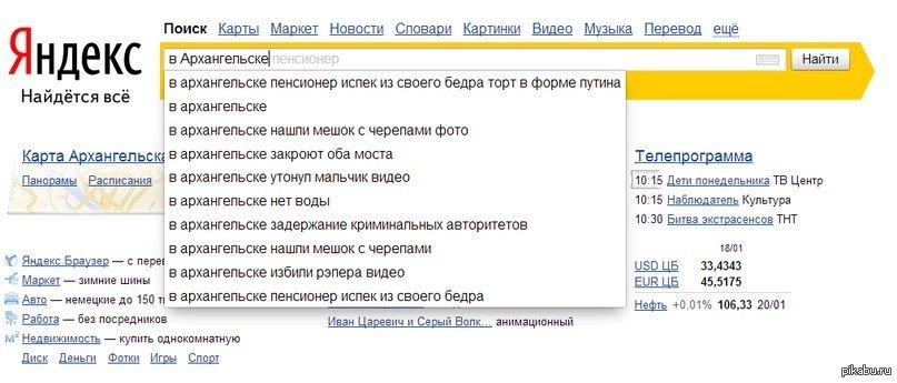 � ���� ��� ��������...