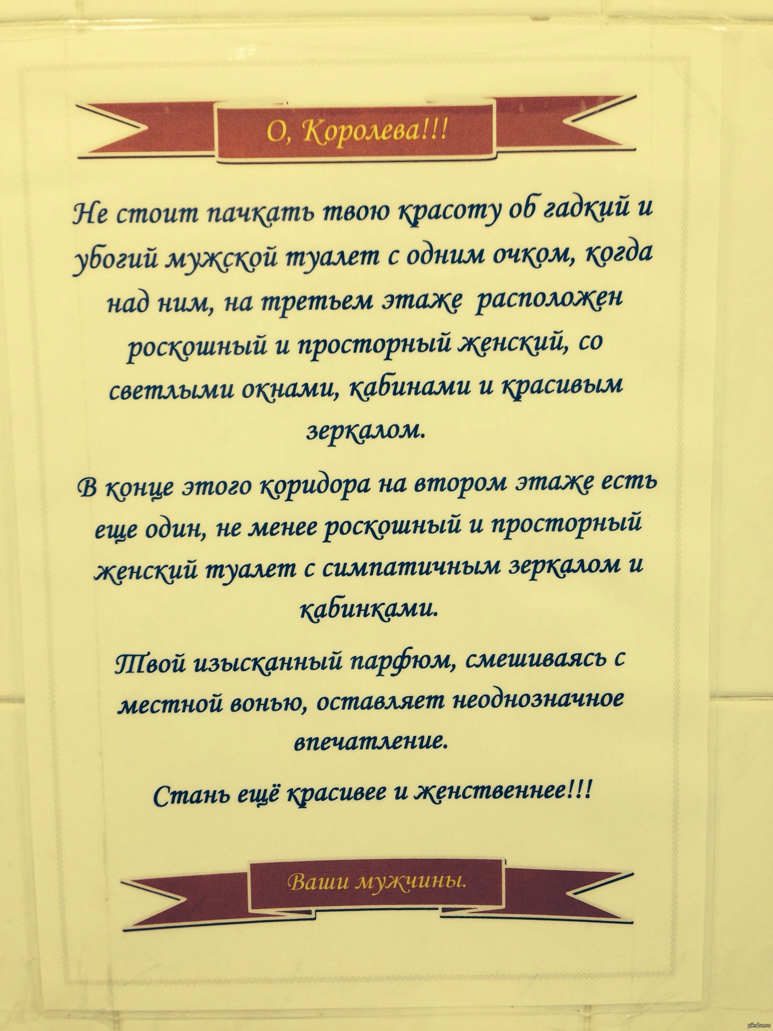 �� �� ��� �������