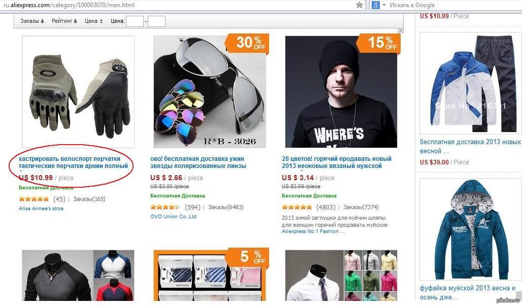 ����� ������ ��������, ������ � ���������...