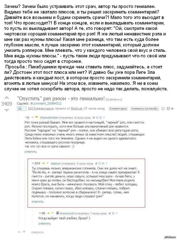 �������, ������ � ������������.