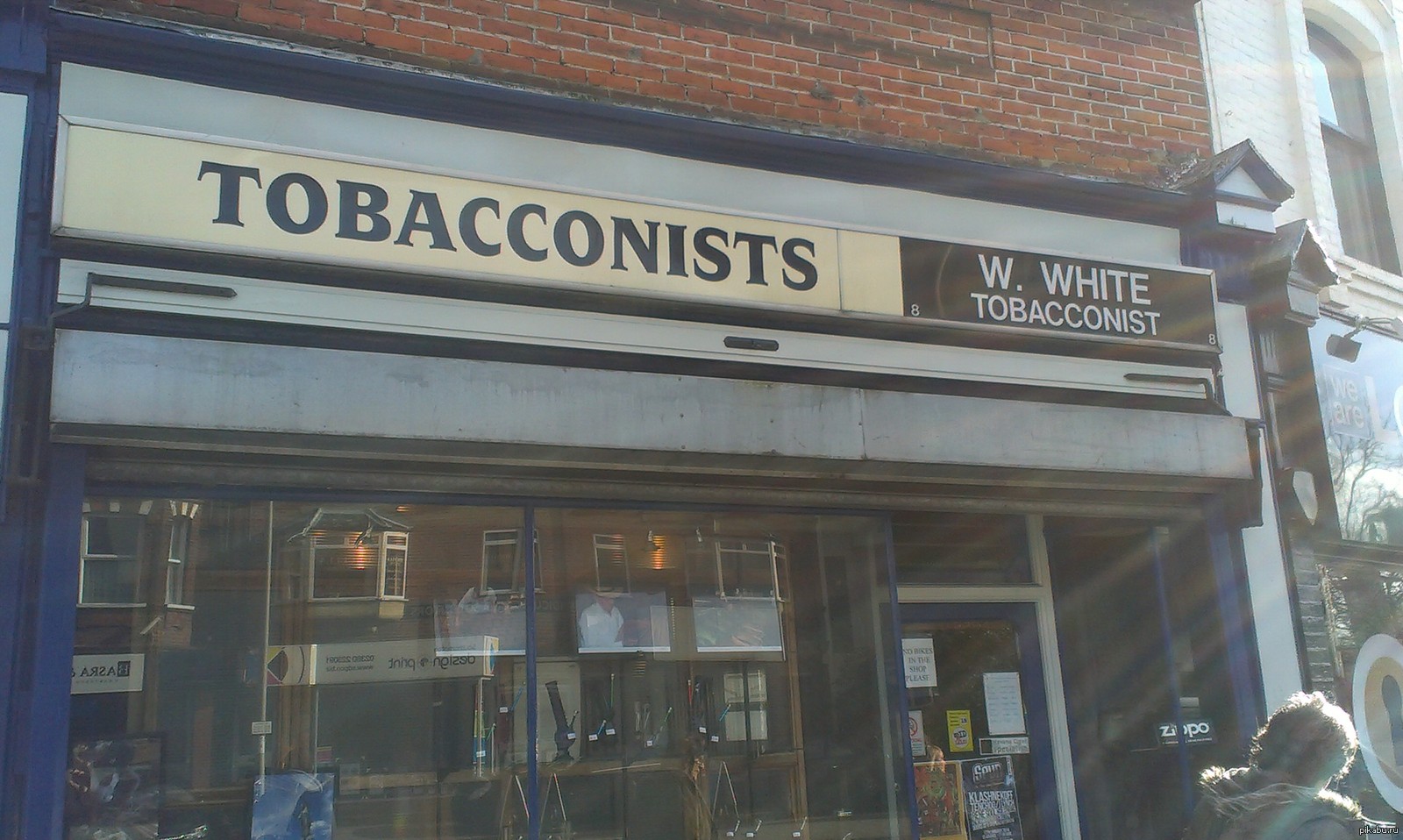 �� ����� ���� W.White ��� � ������