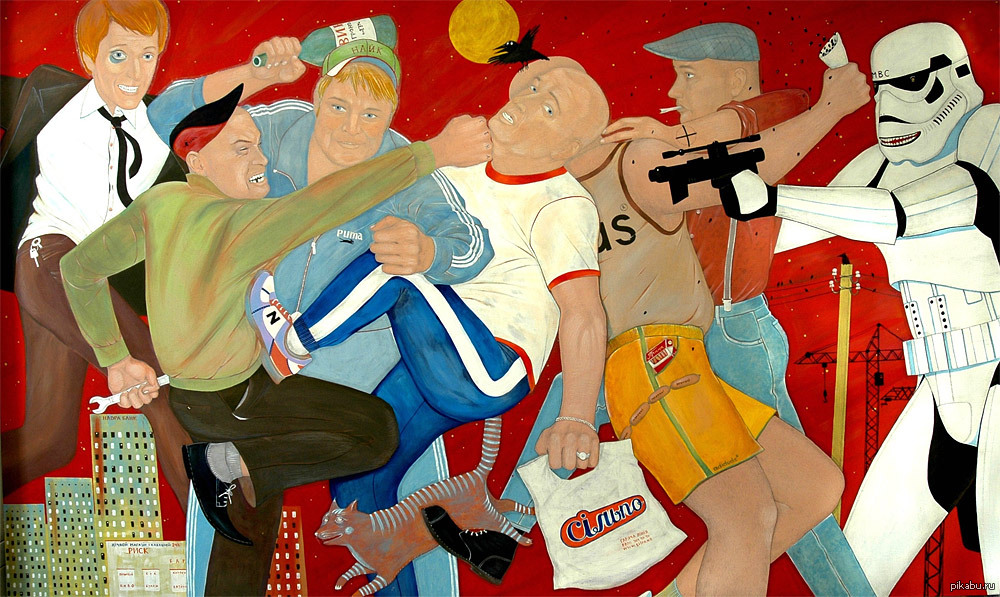 � ��� �������� �������������...