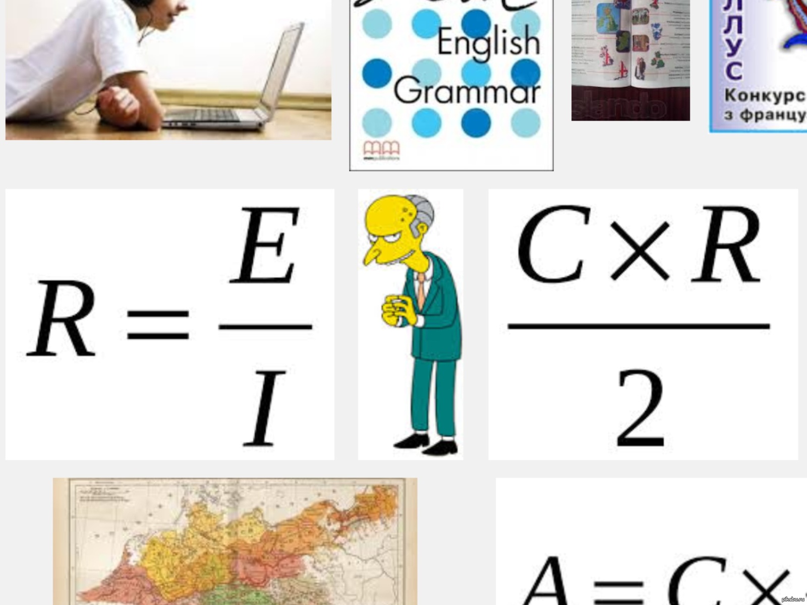 Увидел только что в гугл фотографиях.