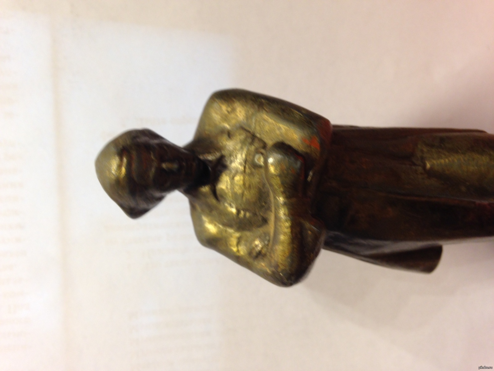 ����� ������!