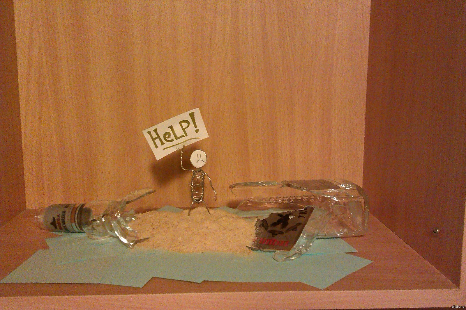 А синие бумажки - это водичка...