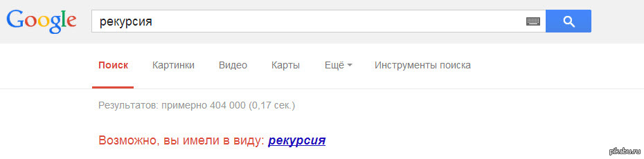 ������ ���� �� Google