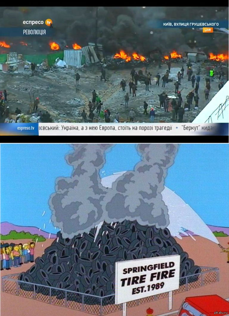 Найдите 10 отличий)))