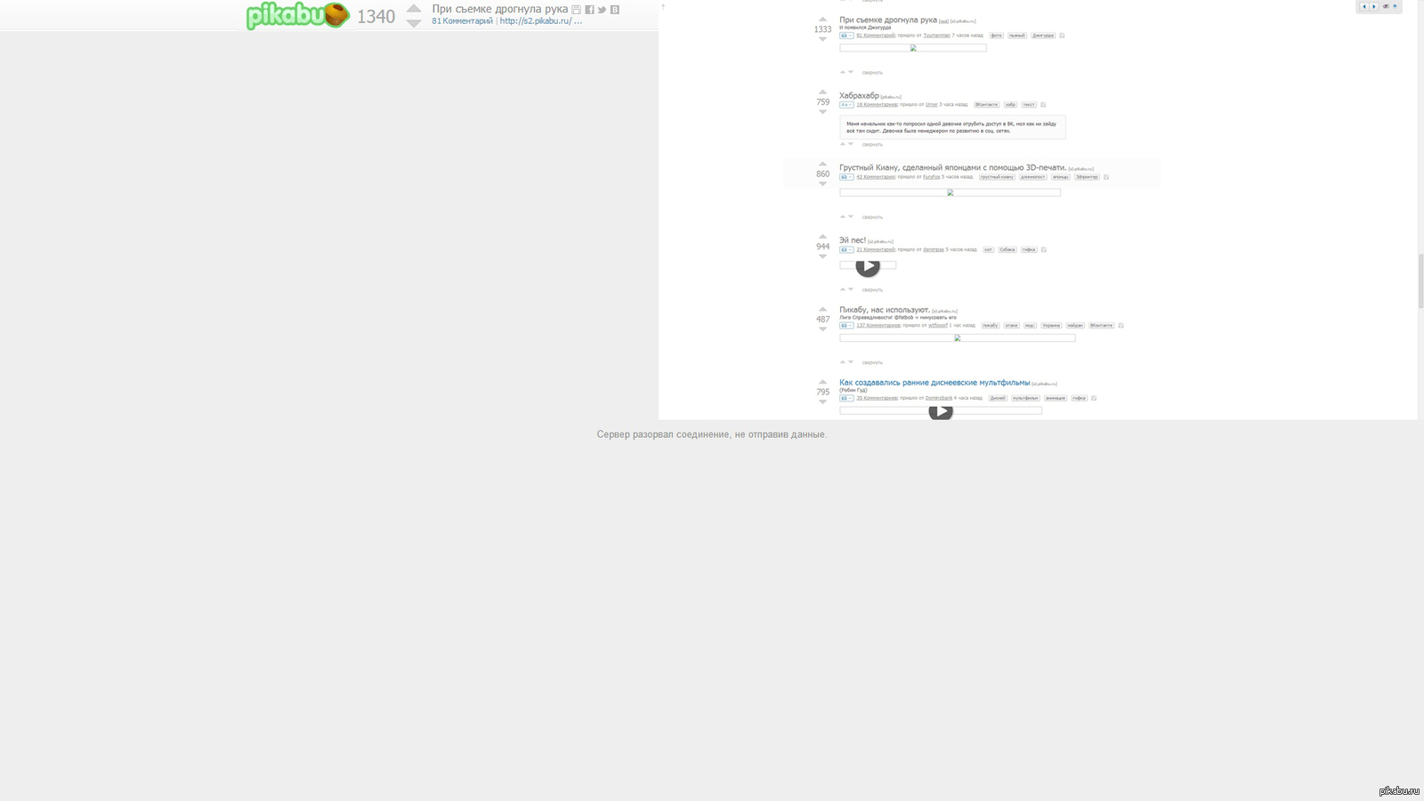 ����� ������ ��������.