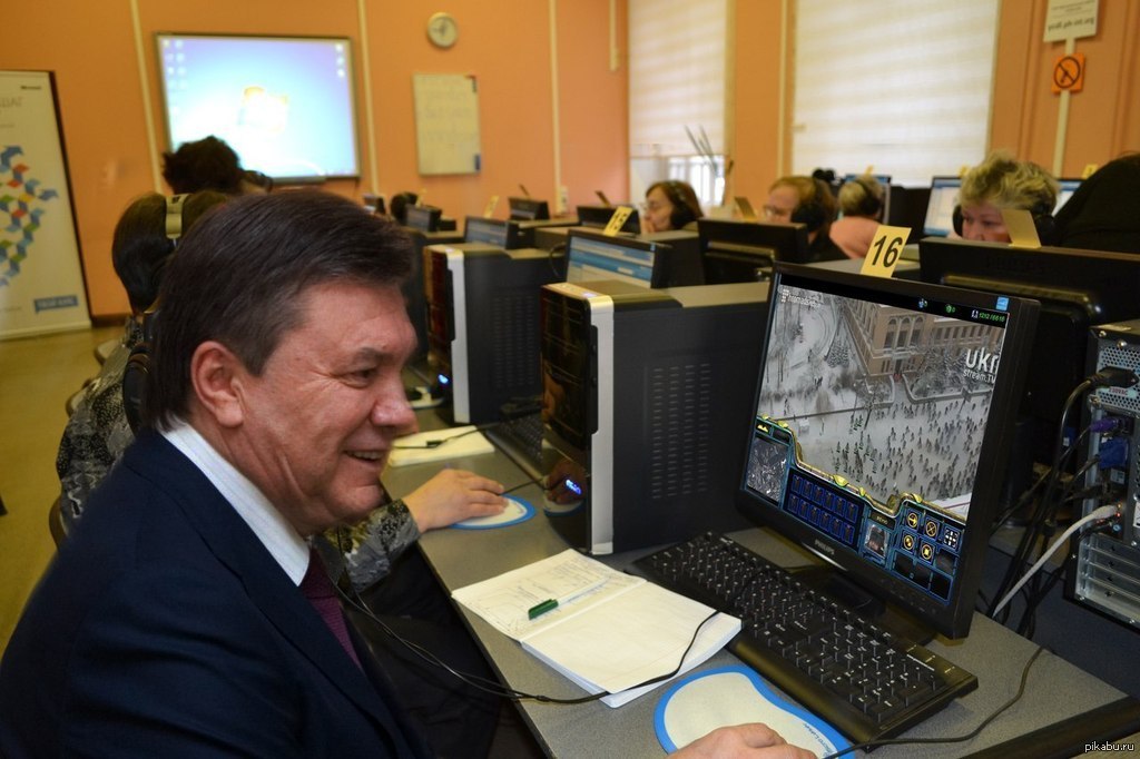 Майдан Ver. 1.03