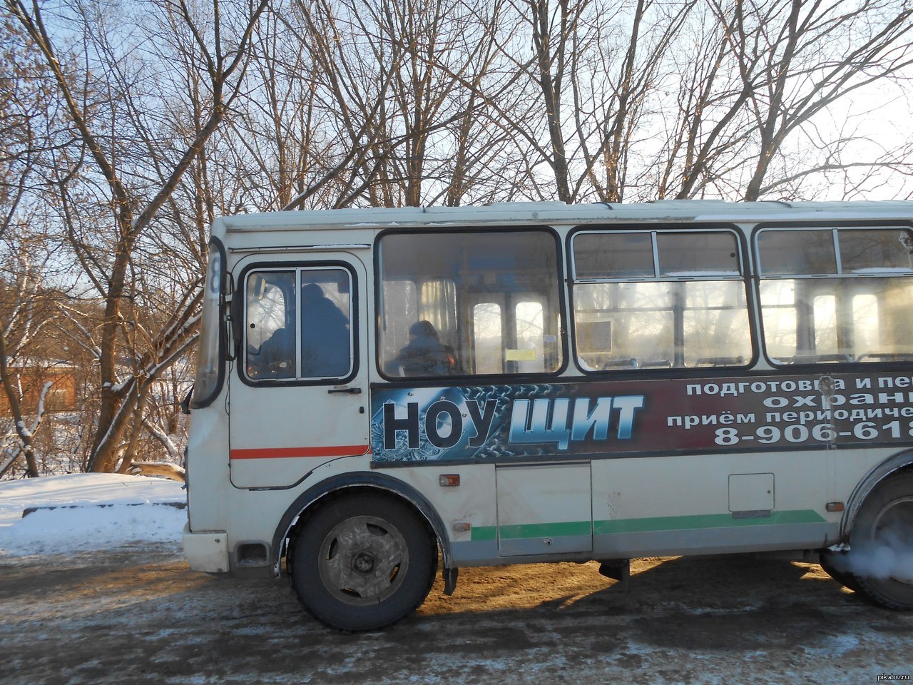 ������ ������� �� ��������