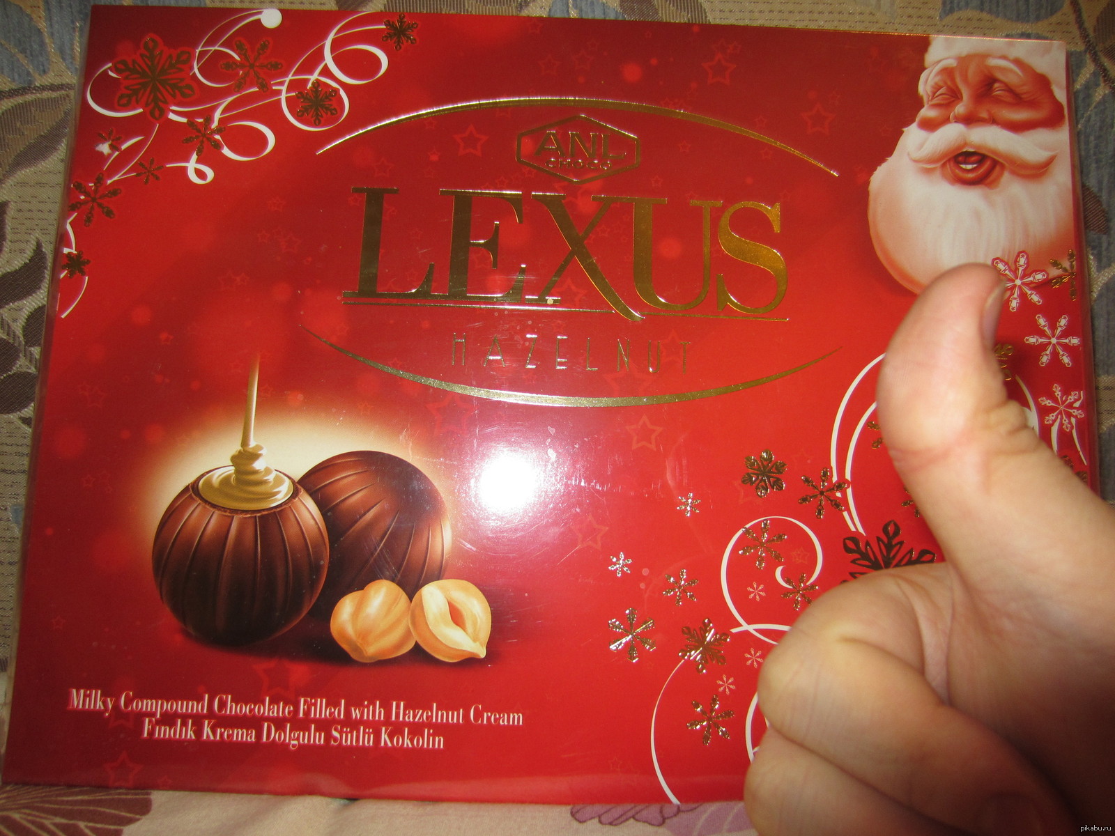 ��� �������� LEXUS