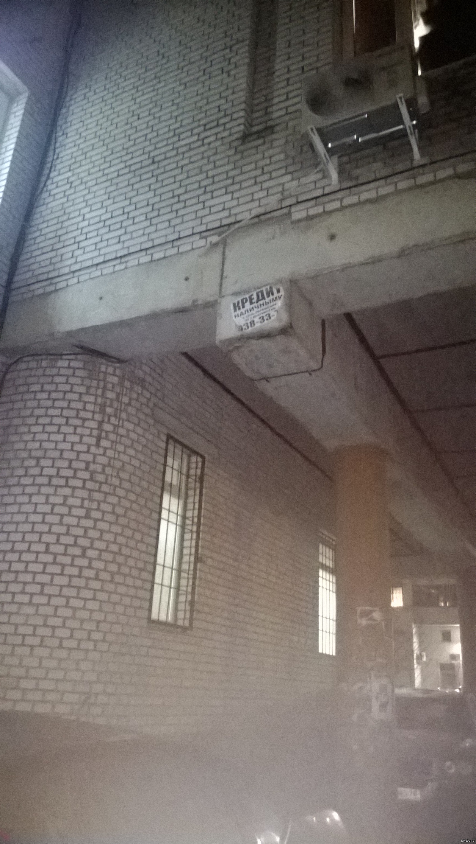 ��� ������ �� ������� ���� �������.