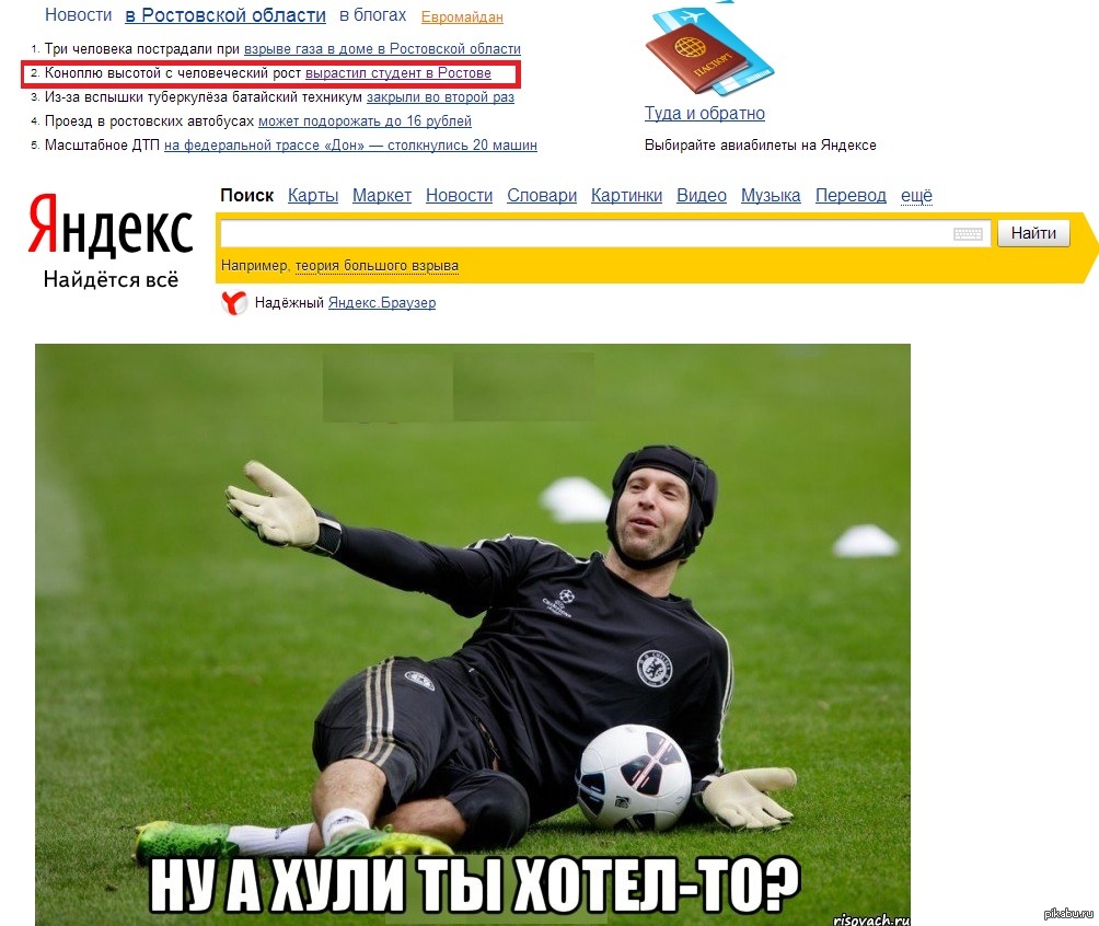 � ������ �� � ���...