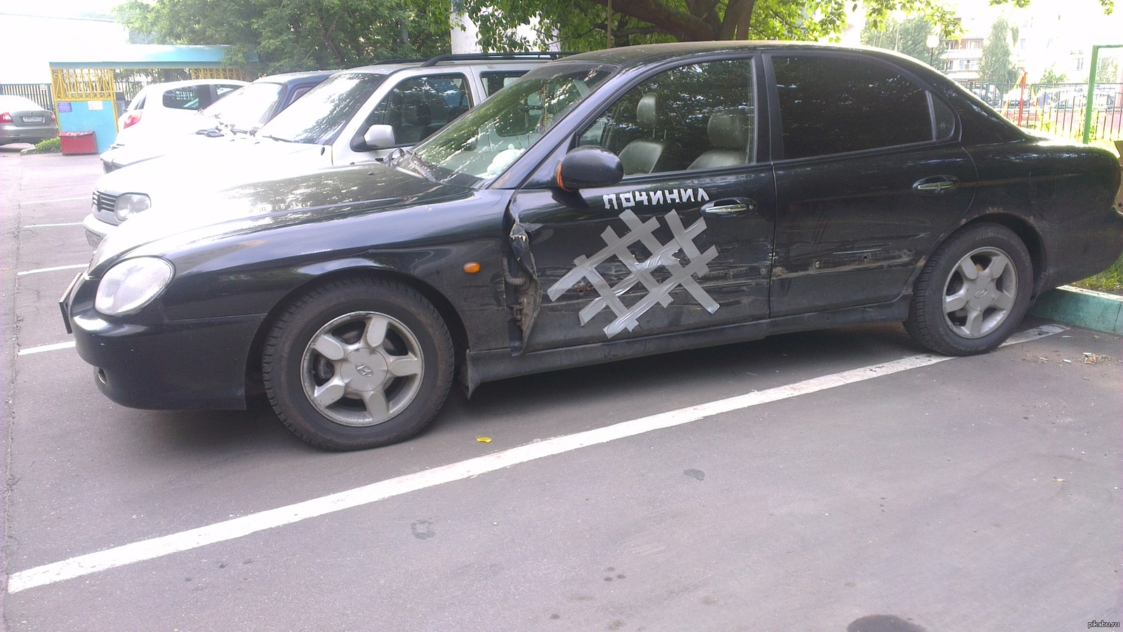 ������, ����� ���� ������ �� ����������� �����