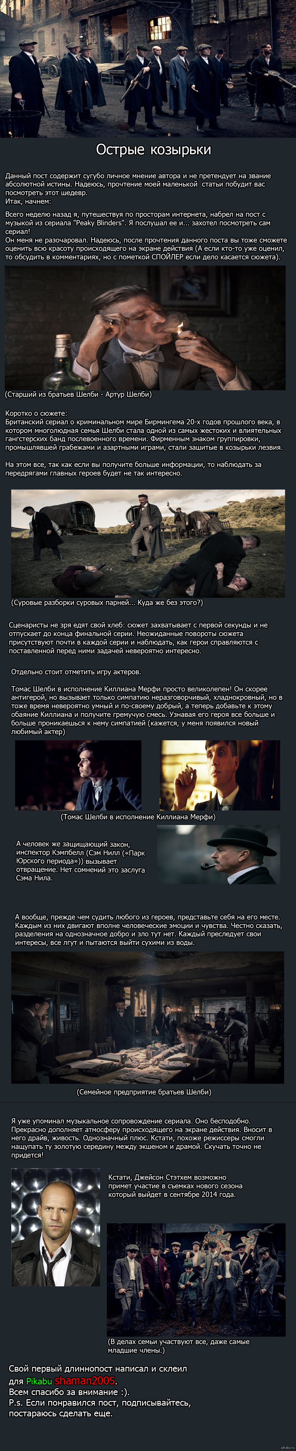 ����������� �� ��������� ������� ������ ��������.