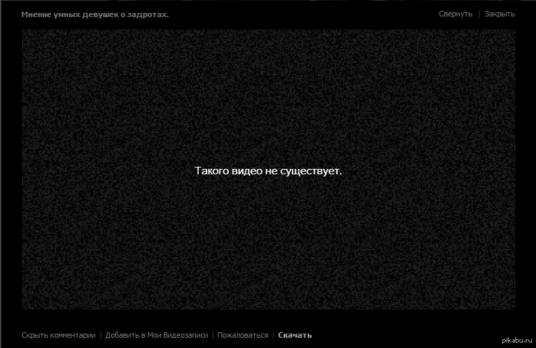 Что-то в этом есть