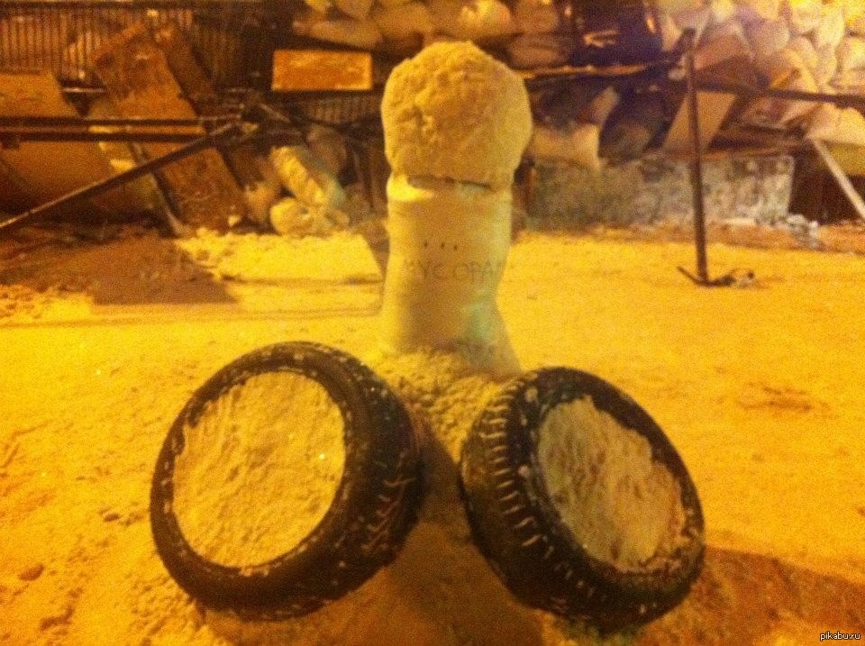 Итог майдана))