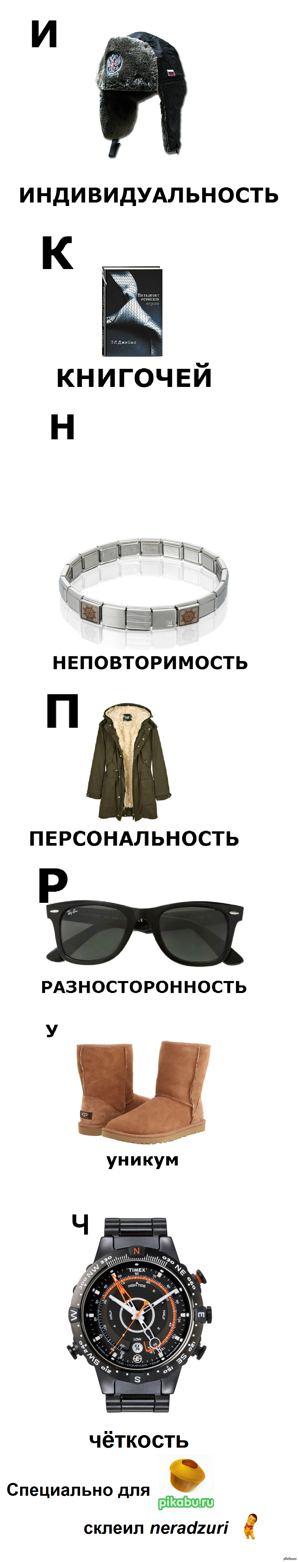     )