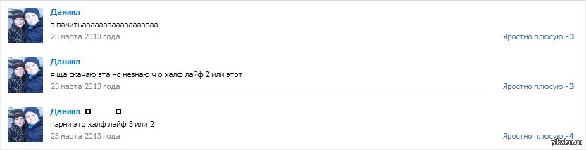 ���� �� ����...