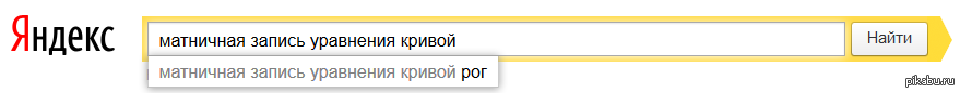 , , ,    ,   ! 