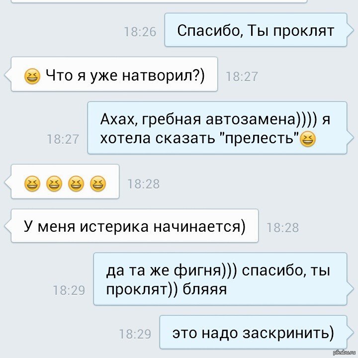 �� �������