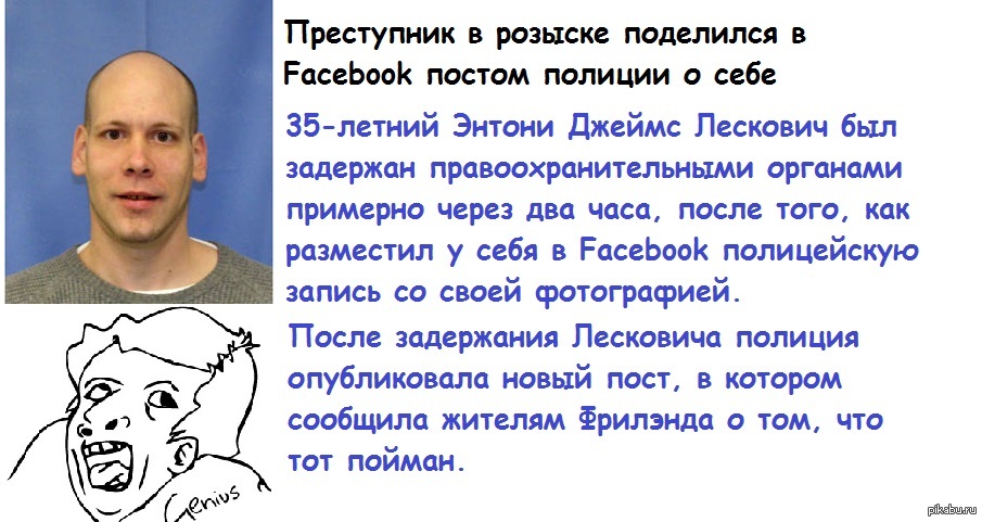 ������� ����, �� ��� �� ����� ������������ ��������:)