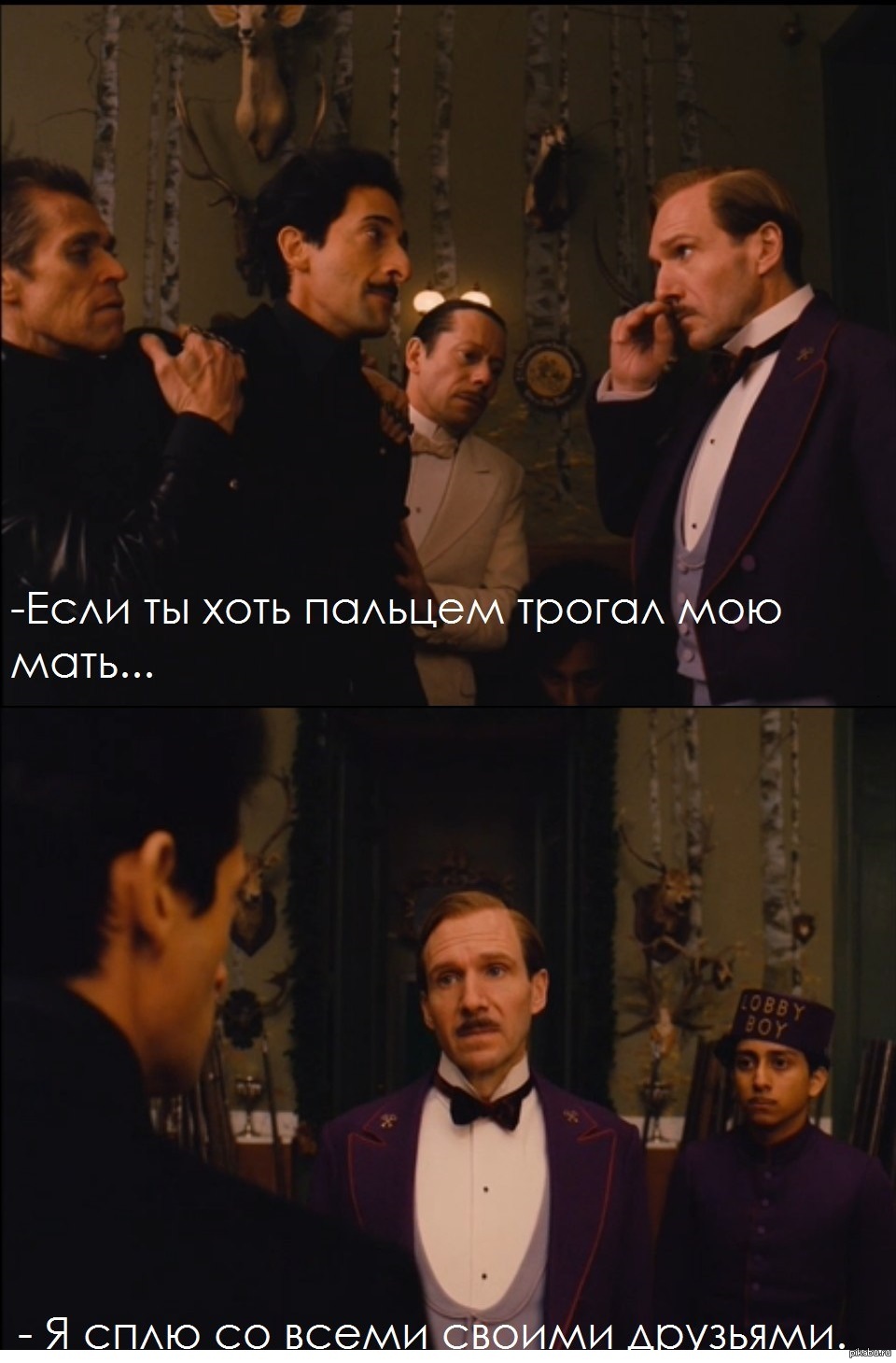 ����� ����� ��������