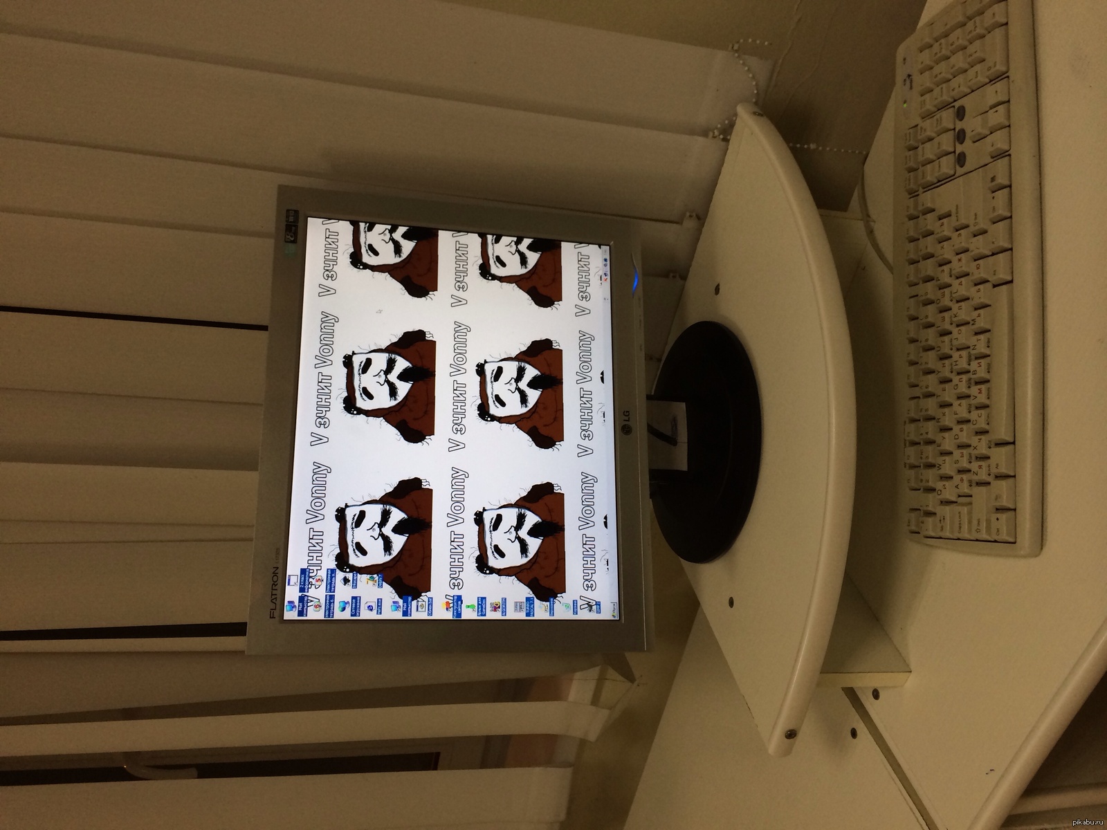 Кабинет информатики