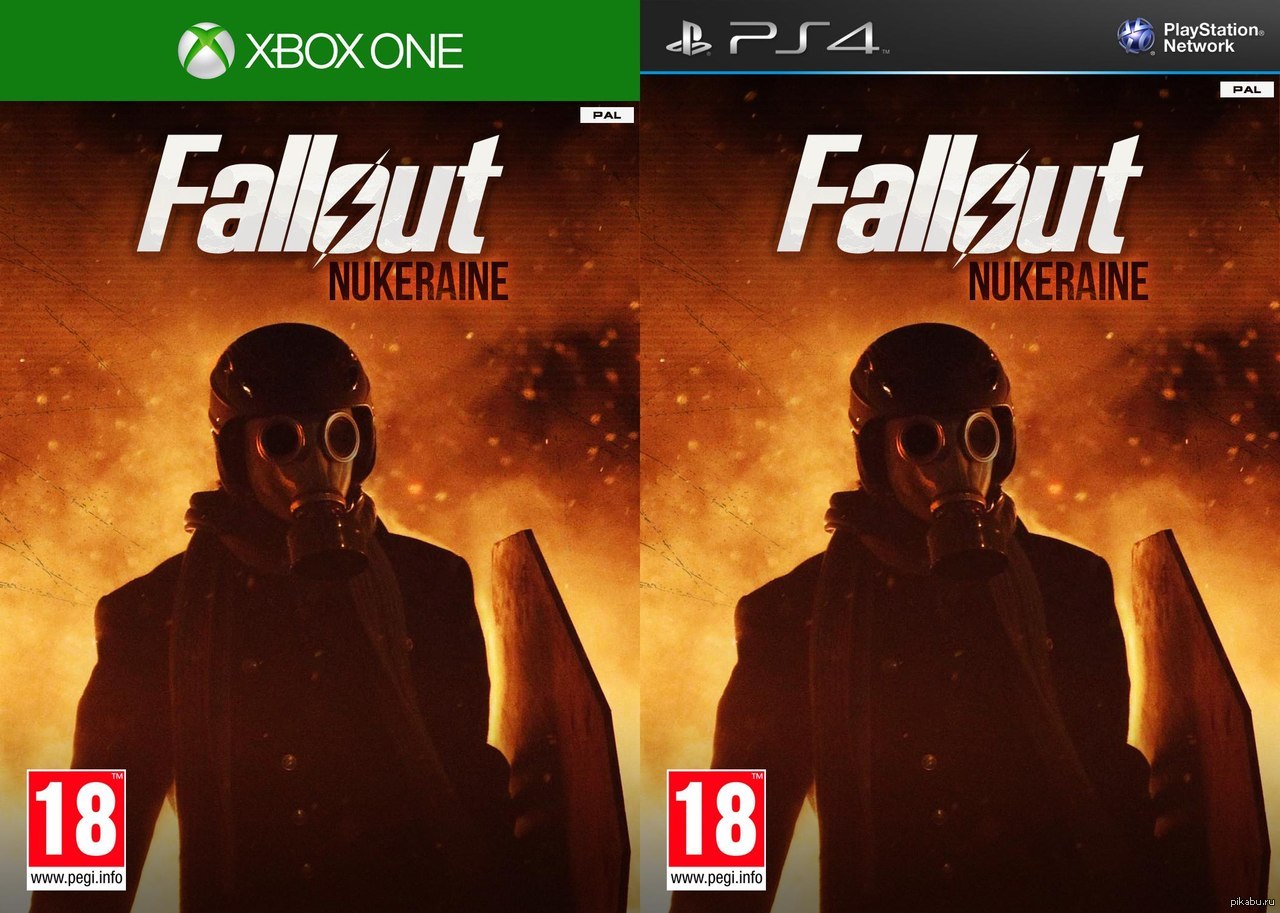 Fallout: Nukeraine