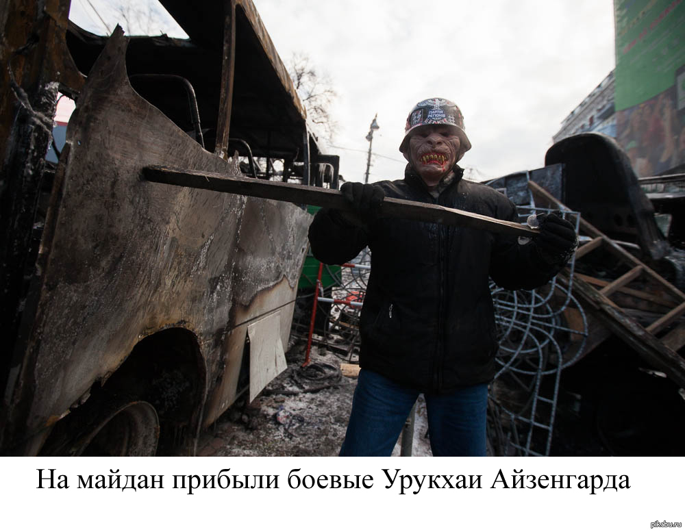 � �������, � ������������