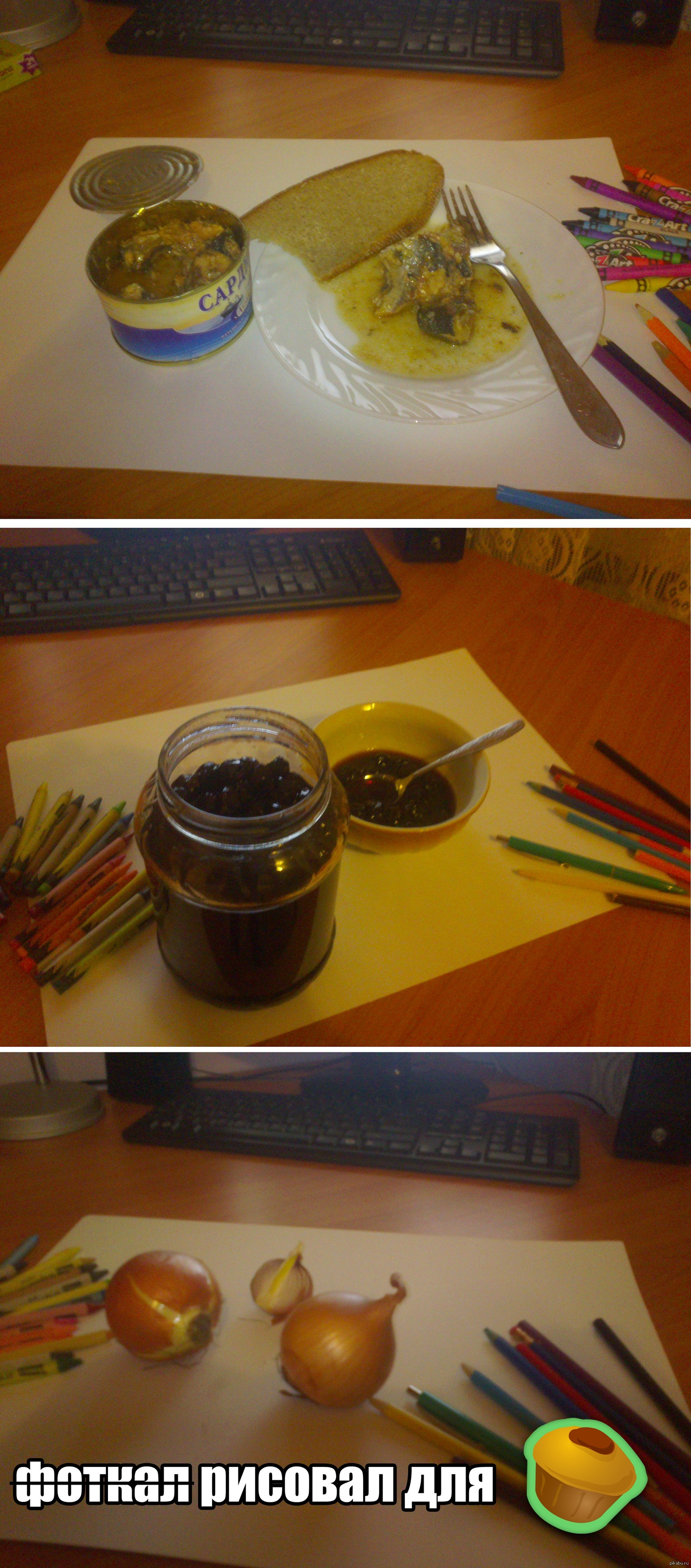   .    http://pikabu.ru/story/_1908310