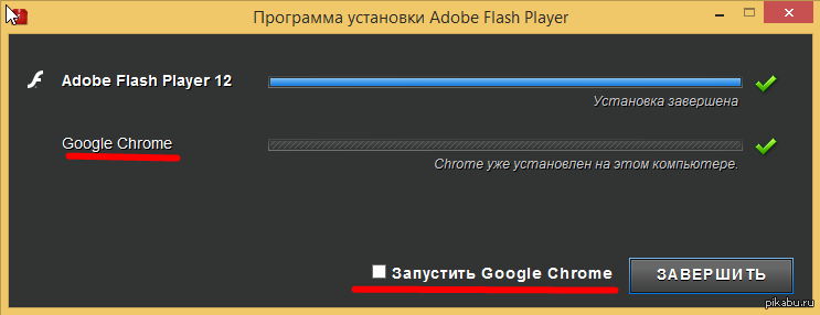   Adobe Flash Player  Opera .. Chrome      \\&amp;amp;quot;\\&amp;amp;quot;       ,       