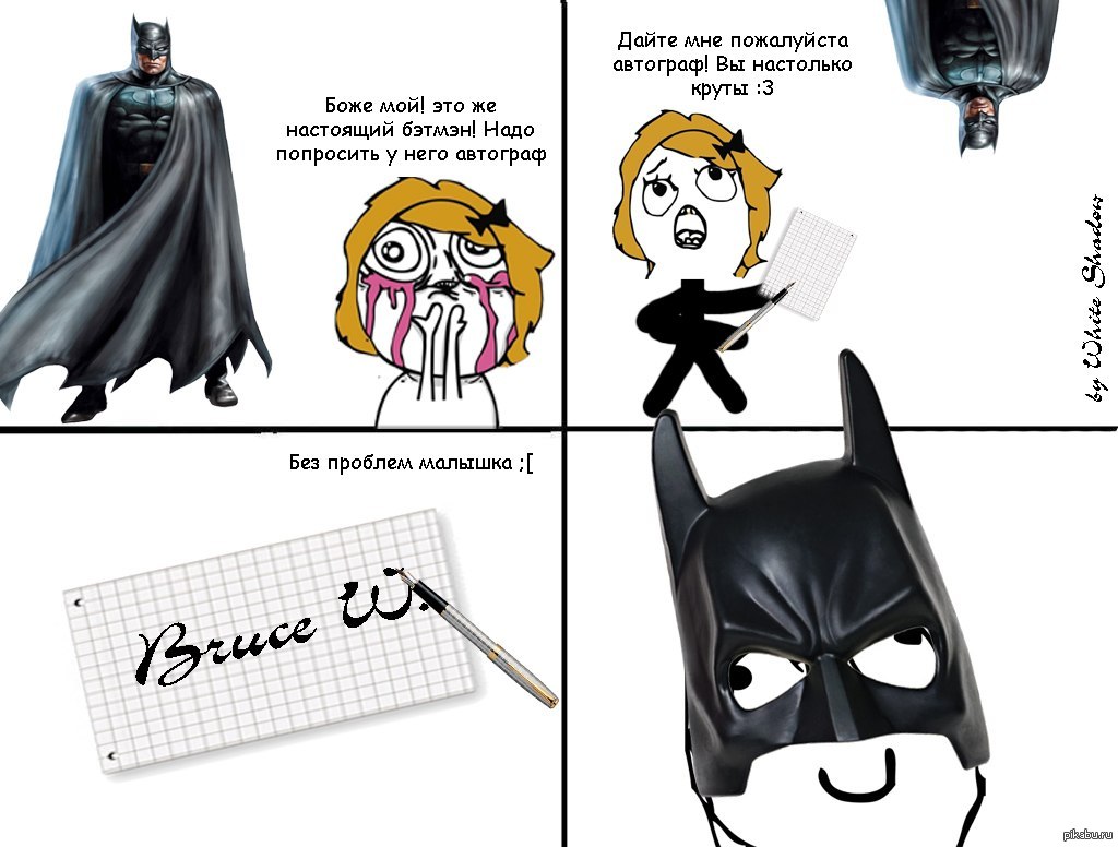 ������ ������ ����... :�