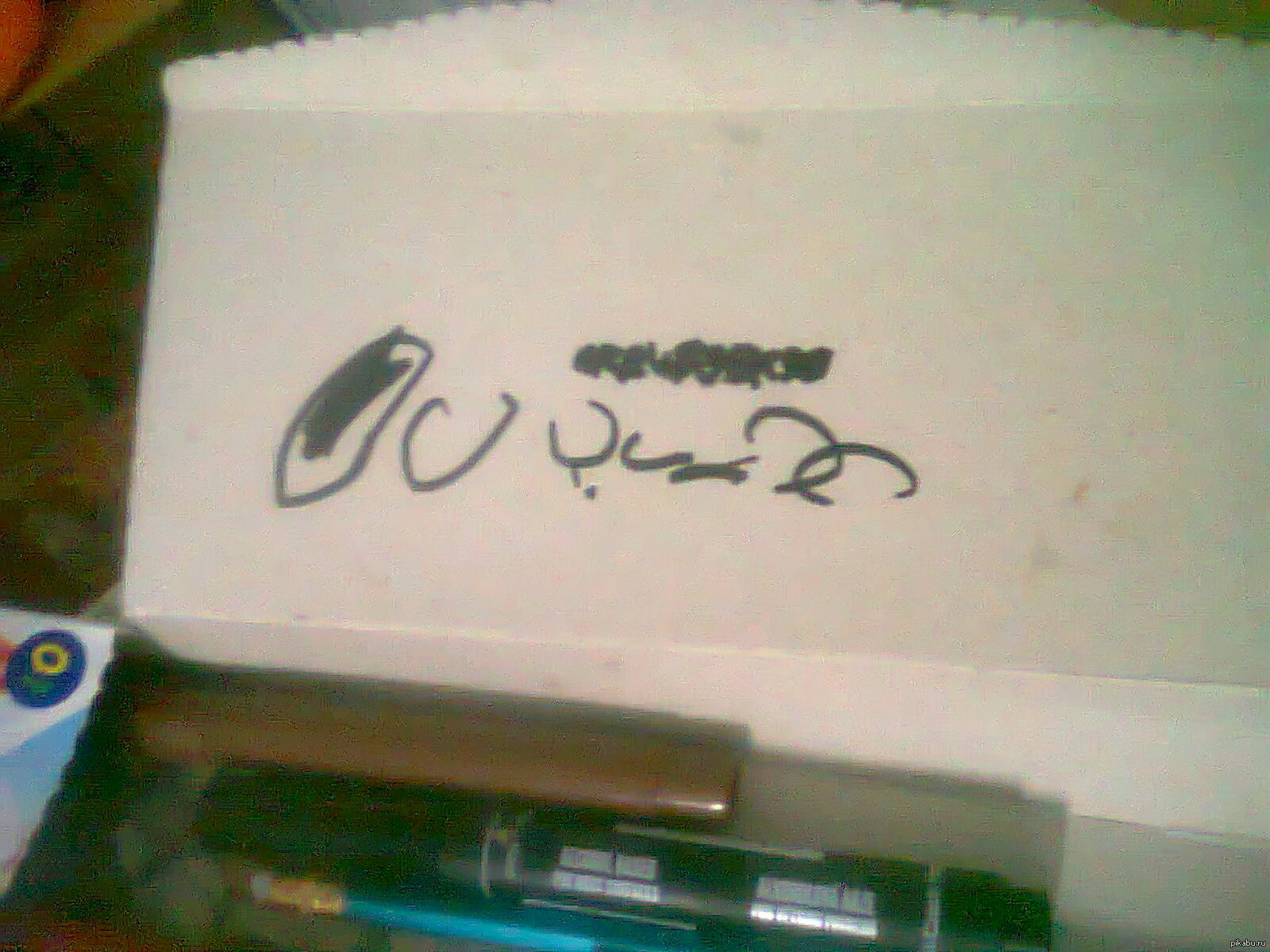 ��� ������� ��� ���������� ���� ������� ������, � ������� �����������, ��� ��� �� � ����� �������  -_-