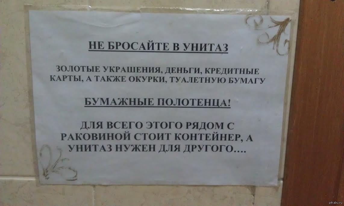 ������, ���� ������..:)