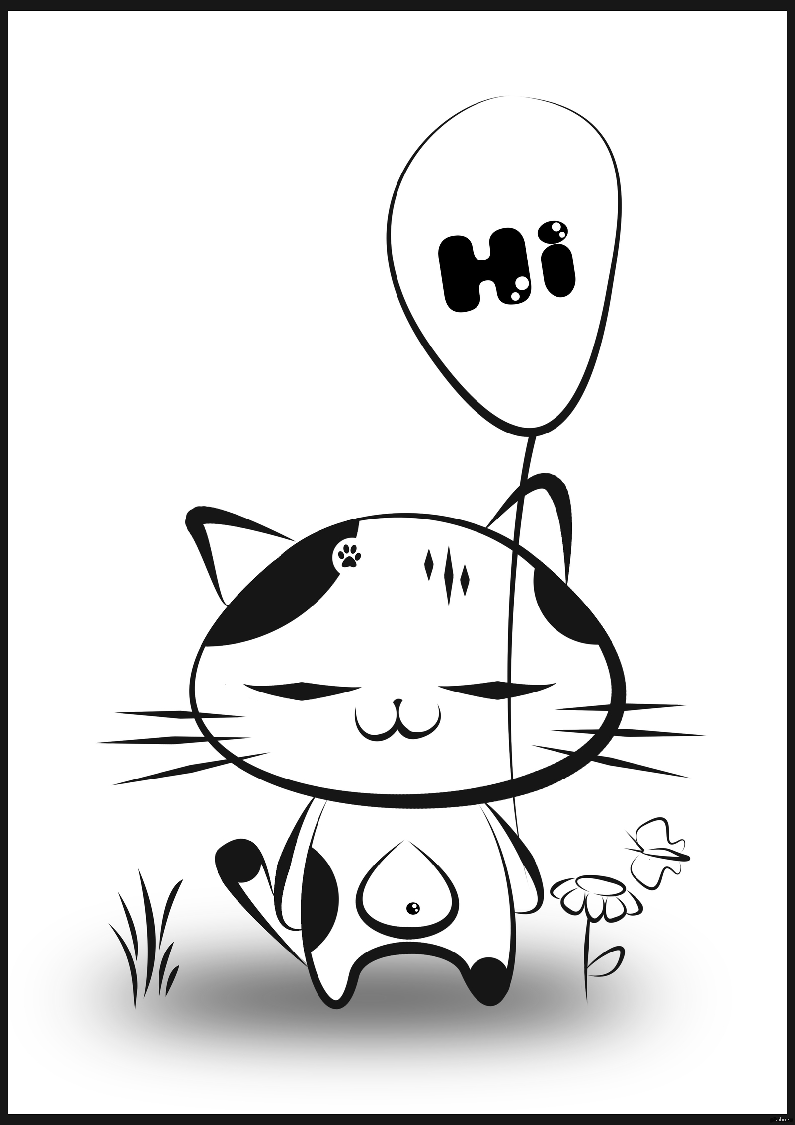 �� ����� ��� ���� ����������