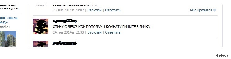 ���������� ������.