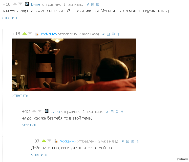 �����-�� �� � �� ��������...