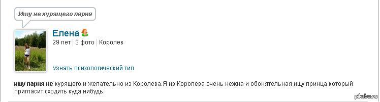 ���� ��������� ������������ ����?)