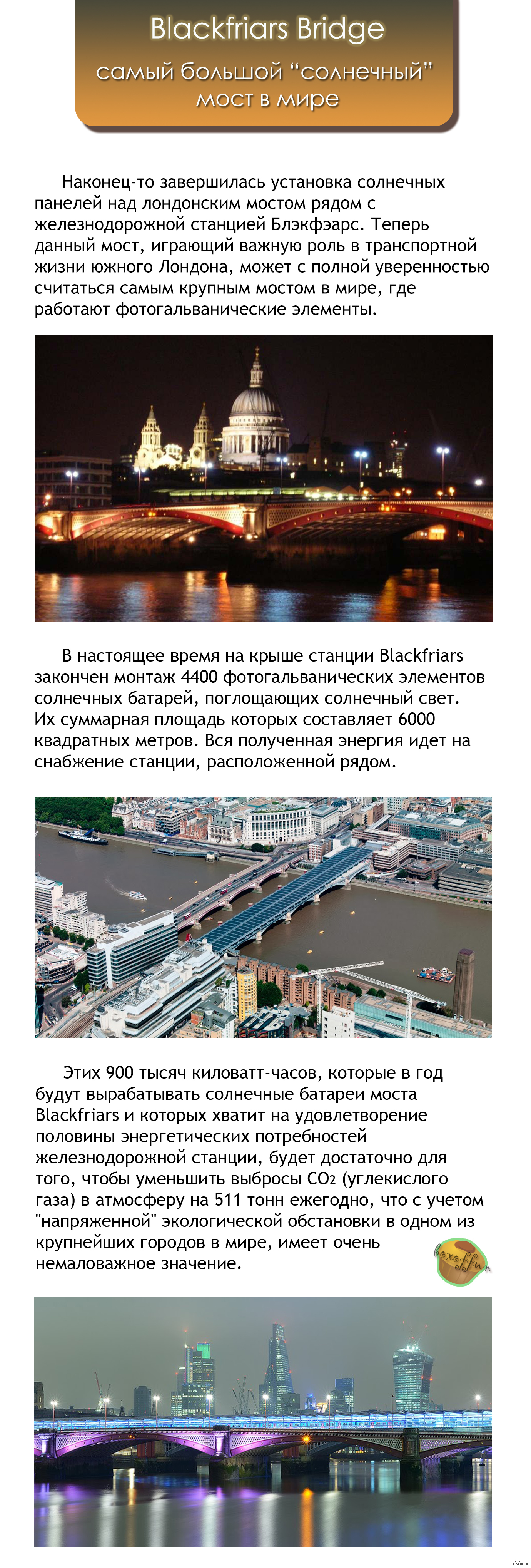 ����� ������� "���������" ���� � ����.