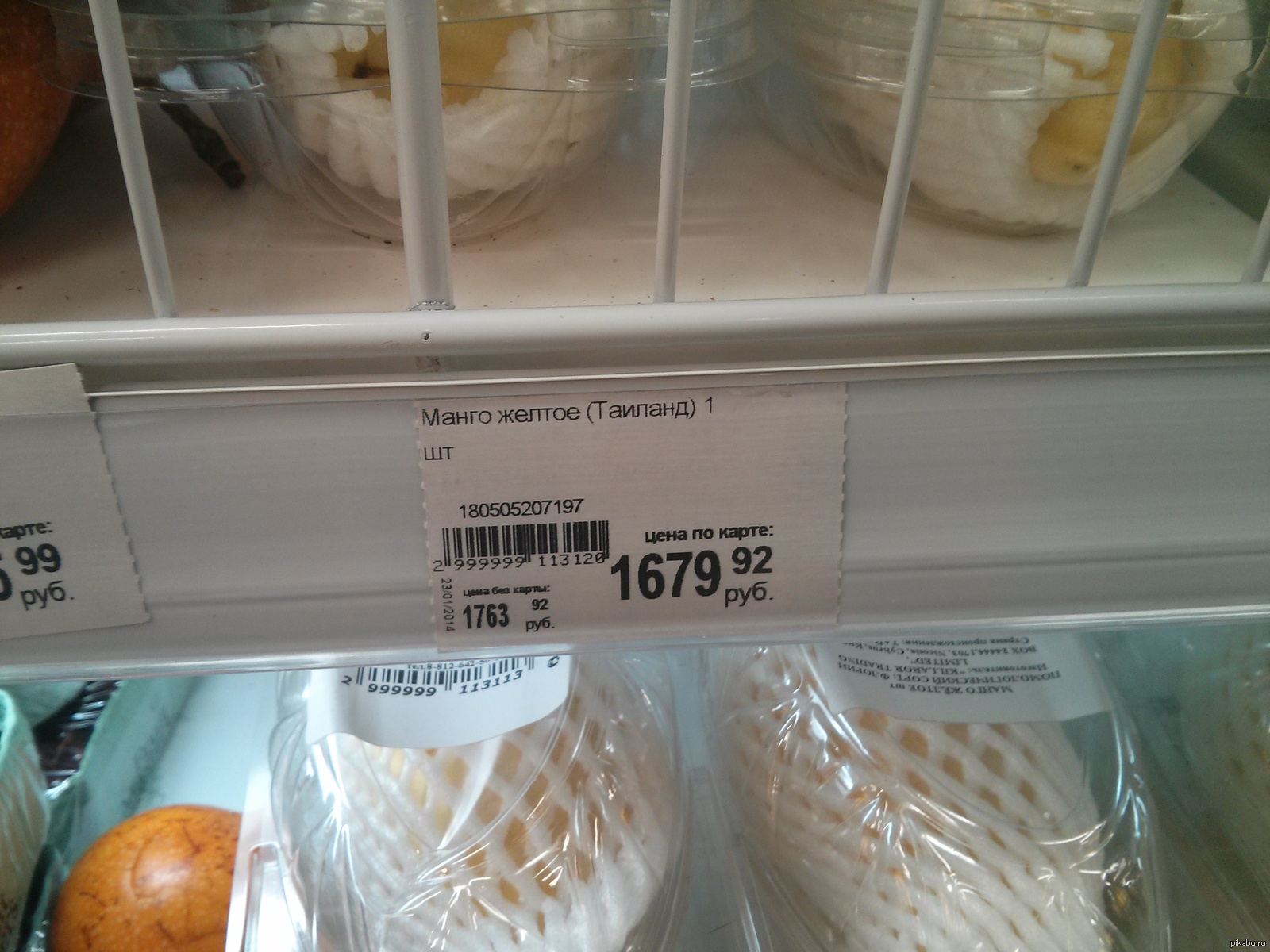 ���������� �����, �������)