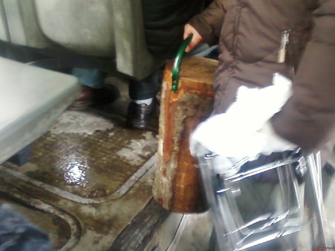 Не понятно...